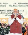 Amaravati is not just a city, it's a dream come true: PM48