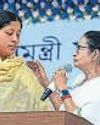Rioters Are Being Brought To Bengal From Outside: CM Rioters Are Being Brought To Bengal From Outside: CM