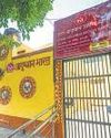 BJP Govt to Open its 33 Arogya Mandirs May 31 BJP Govt to Open its 33 Arogya Mandirs May 3119
