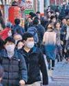 Annual births in Japan fall below 700k for first time: Data Annual births in Japan fall below 700k for first time: Data43