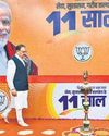 BJP hails 11 'golden' years of Modi as PM5