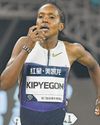 Keeping the faith: Kipyegon chases Bannister milestone71