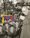 Between renewal & rebirth: The Dalai Lama succession46