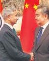 Need ‘far-seeing’ lens on ties: EAM to China11