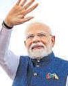 India committed to backing aspirations of Maldives: PM45