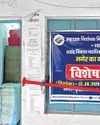 Deletions, deadlines and doubt: Second leg of Bihar's poll roll drive throws up stark choices12