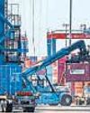 Goods trade gap narrows even as US tariffs bite84