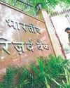 RBI cautions states on fiscal discipline as bond yields rise76