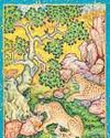Mughal miniature sells for record ₹119.49 crore at Christie' 's auction52