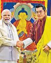 Hindustan Times