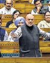 Hindustan Times