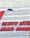 AI flight returns to Delhi after engine issue58