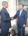 Hindustan Times