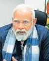 Hindustan Times Delhi