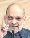 'Oppn left UP bimarU, BJP transformed it into a breakthrough state'12