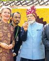 Hindustan Times