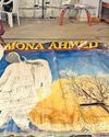 Mona's silver jubilee22