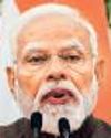 Modi to unveil new PMO, Kartavya Bhavan buildings Modi to unveil new PMO, Kartavya Bhavan buildings49
