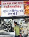 Hindustan Times Delhi