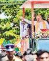 Hindustan Times