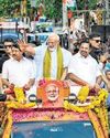 Hindustan Times
