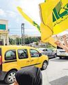 Fragile calm in Lebanon as US-brokered truce holds75
