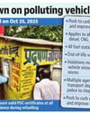 Enforcement of ‘no PUC, no fuel’ rule to start again today, says govt19