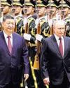 Xi, Putin unite in criticism of US over nukes59
