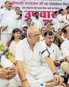 Cong to challenge Natarajan’s RS nomination rejection in SC Cong to challenge Natarajan’s RS nomination rejection in SC42