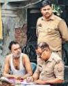 Hindustan Times