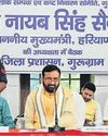CM acts on civic lapses in meet, warns officials11