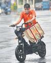 HC seeks govt reply on plea for load limit for 2-wheelers16