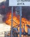 US intel helps Ukraine target Russian energy infra: Report48