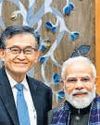 Intel committed to supporting India chip mission: CEO Intel committed to supporting India chip mission: CEO68