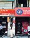 Employment at private banks declines in FY2551
