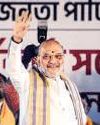 Corrupt TMC-led govt sheltering infiltrators: Shah Corrupt TMC-led govt sheltering infiltrators: Shah14