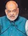 Timely prevention of cyber fraud key: Shah53