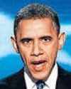 Trump-era politics a clown show: Obama51