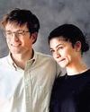 A clever yet uneven take on love, secrets and unease59