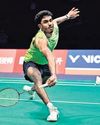 Hindustan Times Gurugram