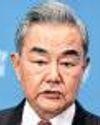 Wang Yi to visit India for Brics’ NSAs meet14
