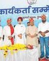 Dotasra flags internal discord for Cong’s losses in state polls12