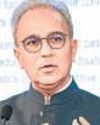 Consistent growth of 7-8% is within reach: CII president45