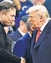 Musk announces new political party in further break of ties with Trump1