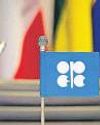OPEC trims oil demand for 4 yrs, says no peak in sight46