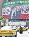 Iran says 'no specific date' to hold talks with US on nuke programme28