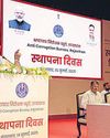 Corruption is root cause of social inequality: CM13
