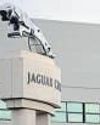 JLR-backed battery recycling project gets UK govt funding JLR-backed battery recycling project gets UK govt funding38