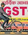 GST revenue up 9% in Sep despite headwinds14