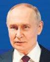 Supplies of long-range missiles to Ukraine will damage ties: Putin to US Supplies of long-range missiles to Ukraine will damage ties: Putin to US23